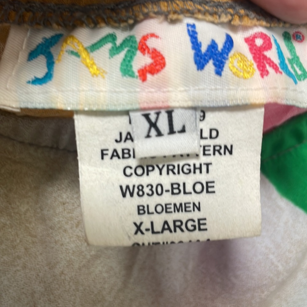 Colorful vintage jams world maxi skirt - Picture 2 of 4